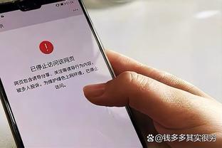 科斯塔库塔：国米后防线多人受伤，对阵尤文时将承受巨大风险